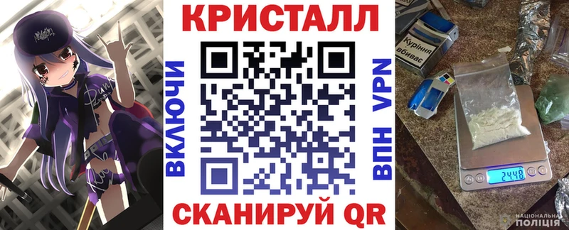 АМФ 97% Приволжск