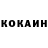 Кетамин VHQ lektorlexus
