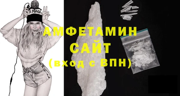дживик Гусев