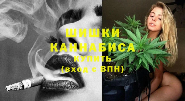 гашишное масло Сясьстрой