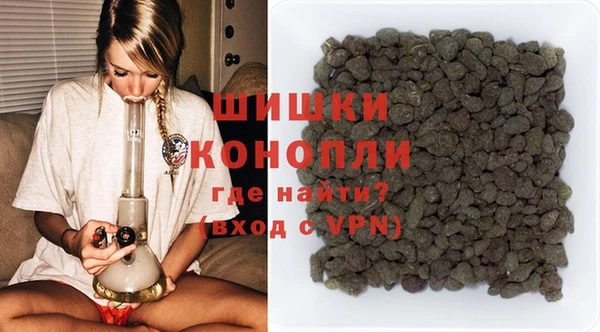 мефедрон Горняк