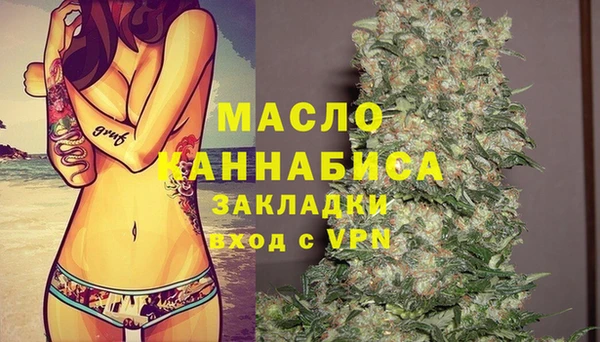 крисы Горно-Алтайск