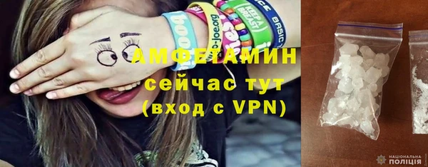 крисы Горно-Алтайск